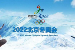 2022걱WeУҿ()