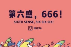 666ʲô˼?ԴLOL(du)(͡C/܅)